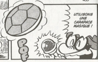 SMKKamemeka.png
