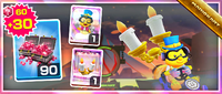 MKT Tour75 LakituPartyTimePack.png