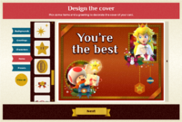 PN Holiday Create-a-Card.png