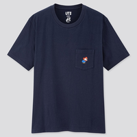Super Mario 35th 7.webp