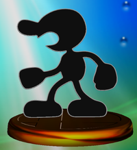 Trophy59.png