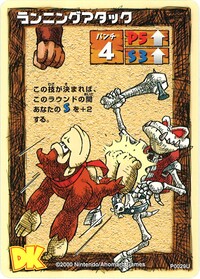 Skeleton Kremling (trading card).jpg