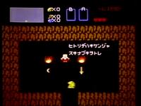 140-Zelda3.png