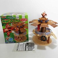 DK House Toy.jpg