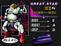 FZX Mr EAD.png