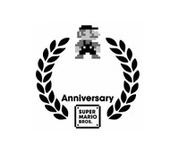 SMB25logo.jpg