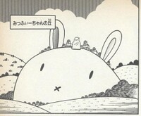 Miffy's Hill DK2.jpg