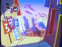 Sayonara SMBSS.png