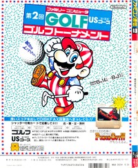 Golf US Ad.jpg