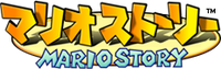 PMIngameJapan.png