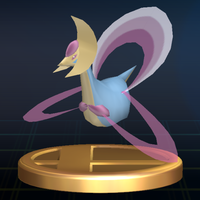 BrawlTrophy267.png
