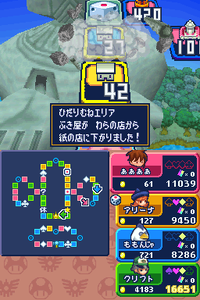 ISDS Colossus 6.png