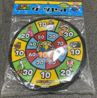 Super Mario Darts Set.png