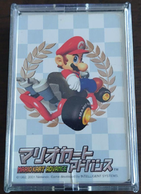 Mario Kart Advance playing cards.png