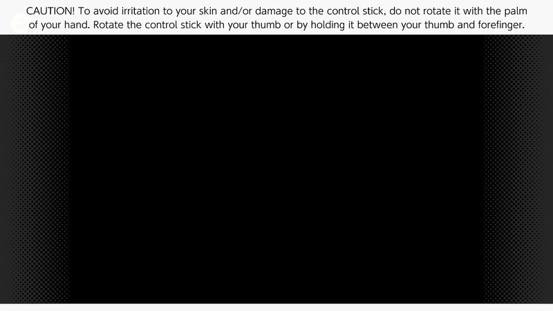 File:Mario Party 1 Control Stick warning.jpg - Super Mario Wiki, the ...