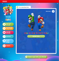 NKC MFWM NL scr.png
