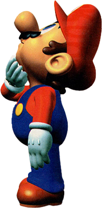 SM64 Mario Looking Up.png