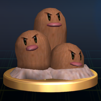 BrawlTrophy253.png