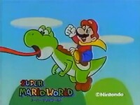 Go forth! Yoshi! 01.jpg