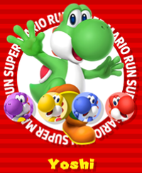 SMR Yoshi website.png