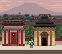Beijing MIMSNES.png