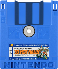 FDS Hot Rally.png