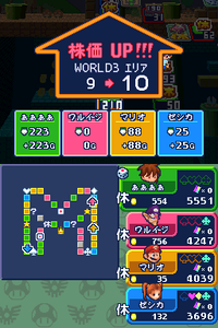 ISDS SMB 3.png
