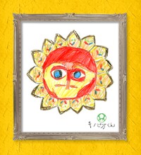 Kinopio-kun SMM2 Sun.jpg
