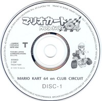 MK64oCC Disc 1.jpeg