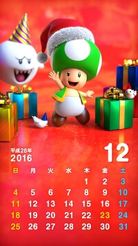 NL Calendar 12 2016.jpg