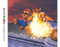 SM64 OST JP 09 Tray.jpg