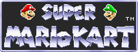 SMK In-game logo JP.png