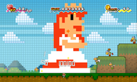 SPM Mega Peach.png