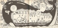 Whale Course SML22.jpg