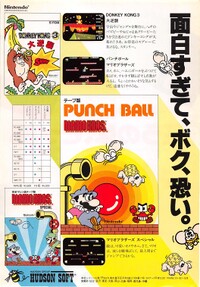 1984 12.jpg