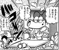 Birdo SuperMarioKun.jpg