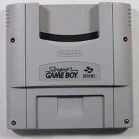 EUSuperGameBoy.jpg