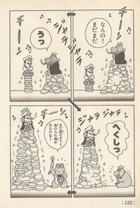 Let's go gambling SMUSA.jpg