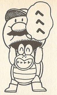 Mask Koopa SMW4.jpg
