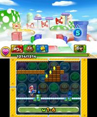 P&DSMBE Screenshot 5.jpeg