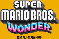 SC logoSMBW.png