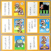 SMB Iroha Karuta cards.png