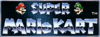 SMK Japanese Logo Artwork.png