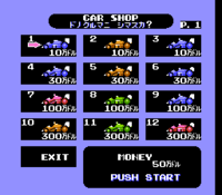 FGPI Shop screenshot 1.png