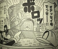 SMK Cappy Mario.jpeg