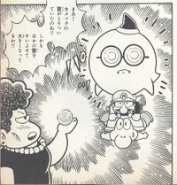 Magikoopa Boo YnRH2.jpg