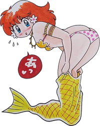 Mermaid Daisy WL1.png