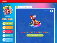 NKC MFJJ EN scr.png