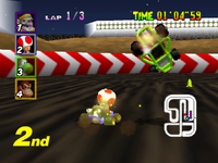NM MK64 Super Star.png
