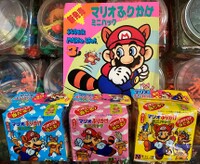 Nagatanien SMB3 boxes.jpg